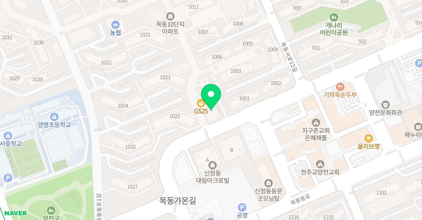 매쓰업 수학교습소 위치