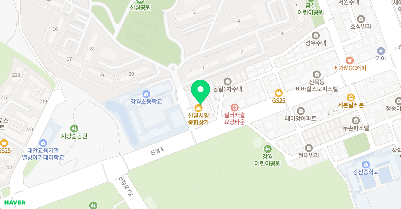 뮤엠 영어 플레이팩토 지엘 학원 위치