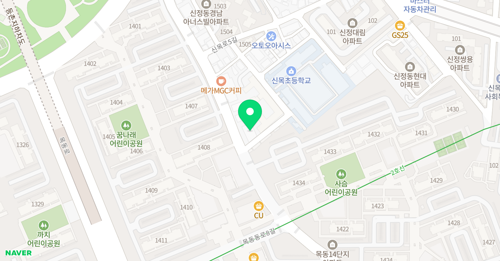 한우리 독서토론논술 양천신목 독서교실 위치