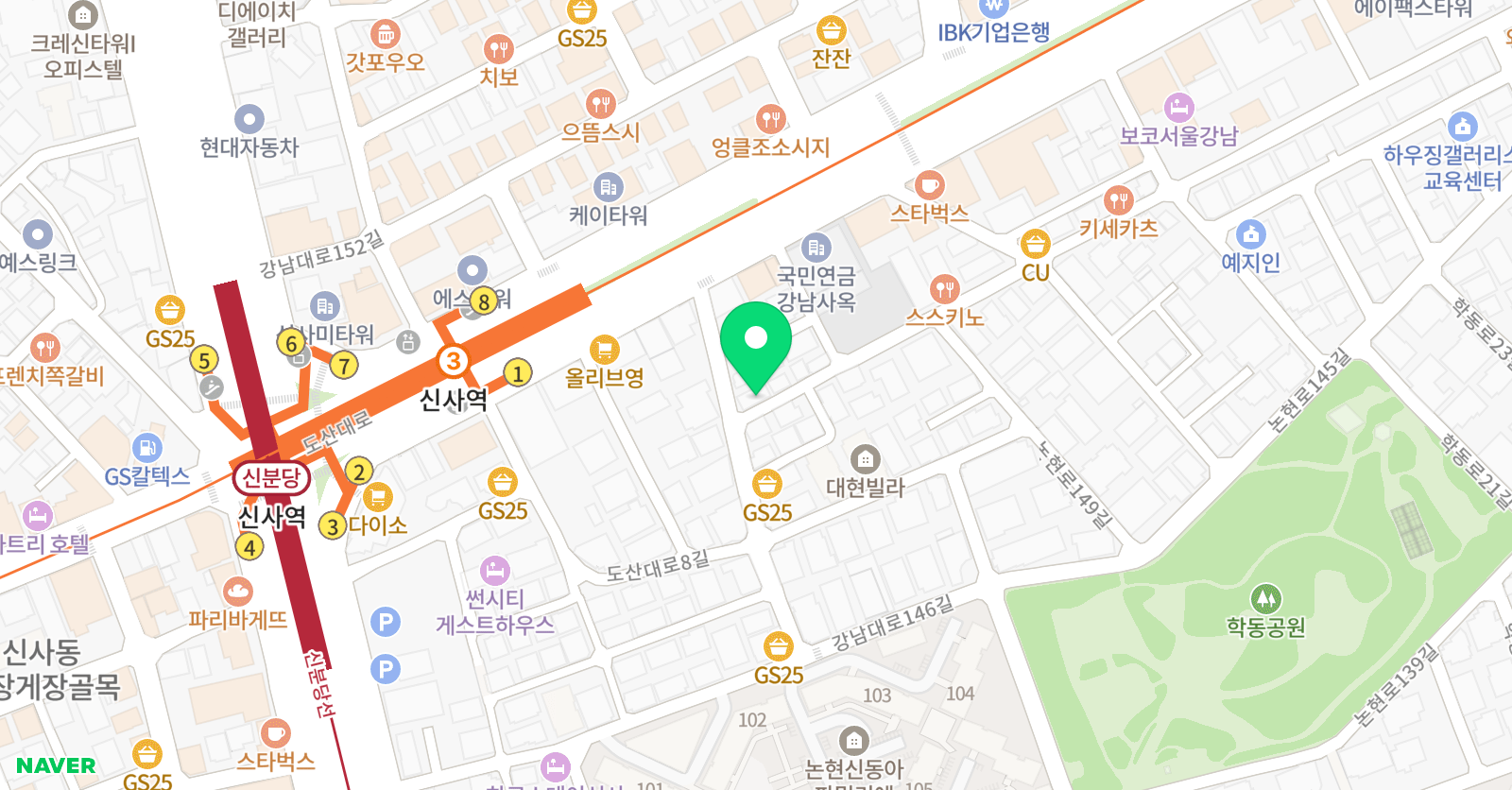 프리 연기학원 위치