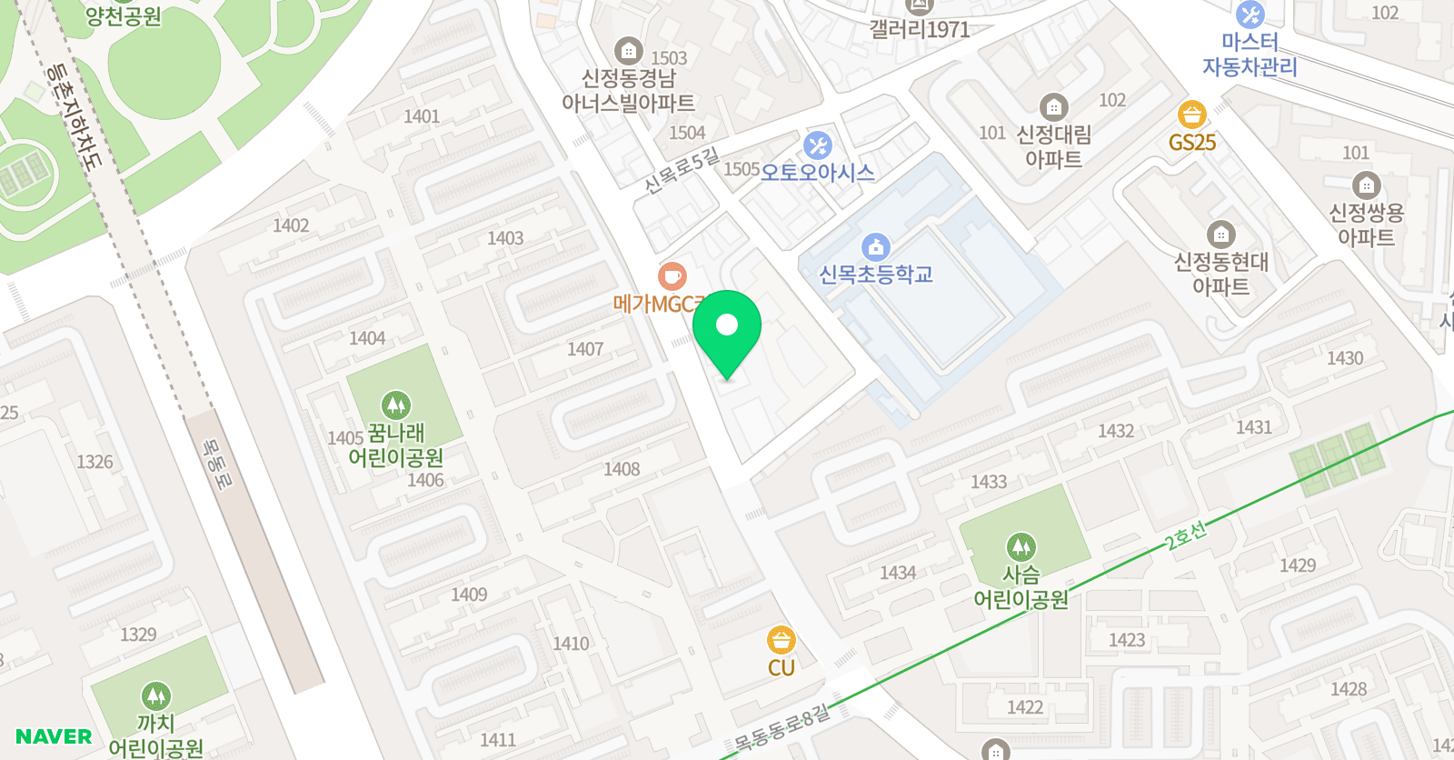 올람 국어논술학원 위치