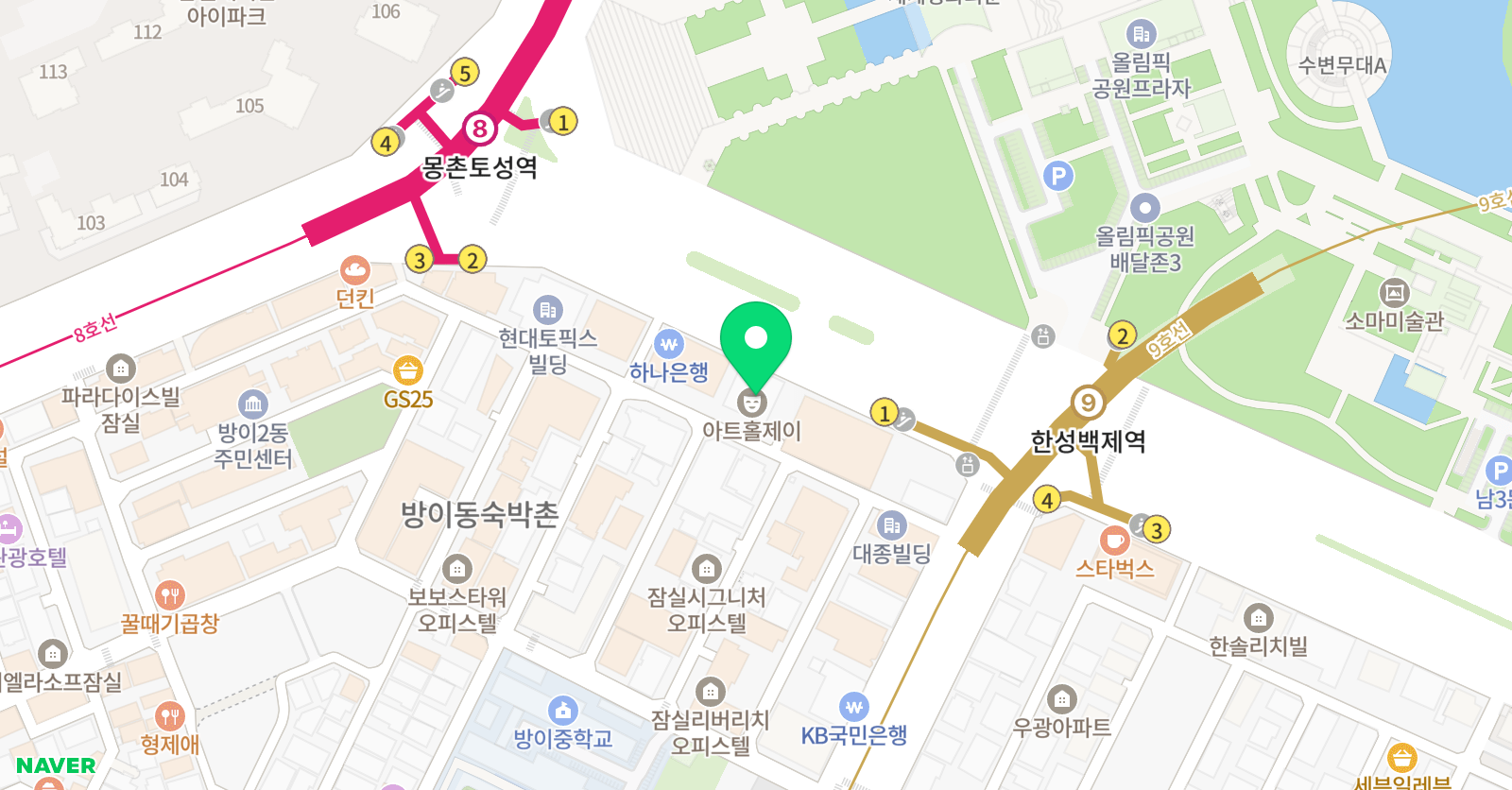 UBSOCCER 위치