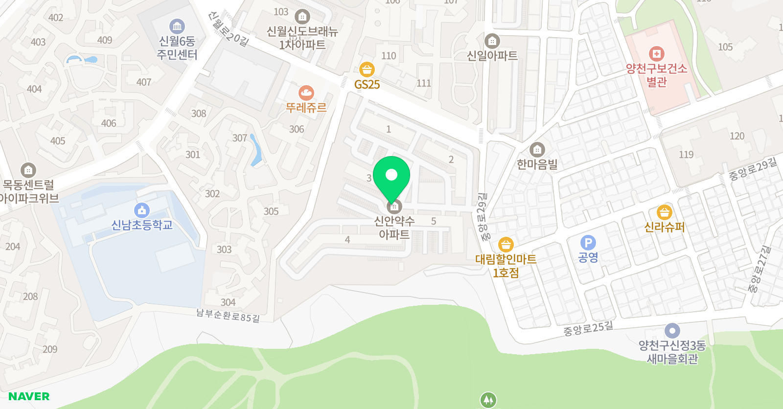 책통클럽 독서학원 신월점 위치