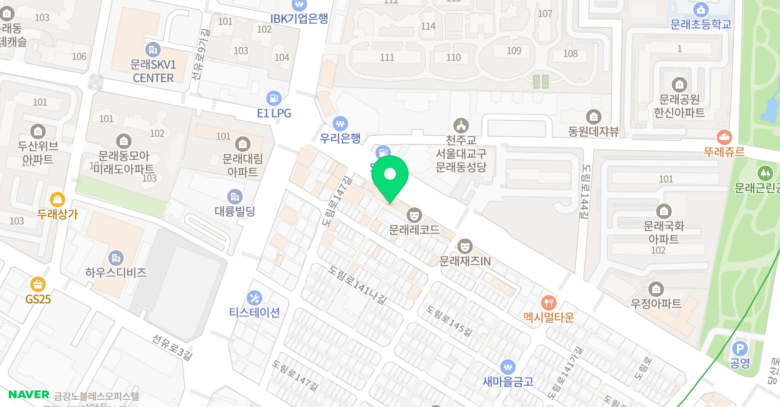 깨끗하고밝은곳 문예창작논술 교습소 위치