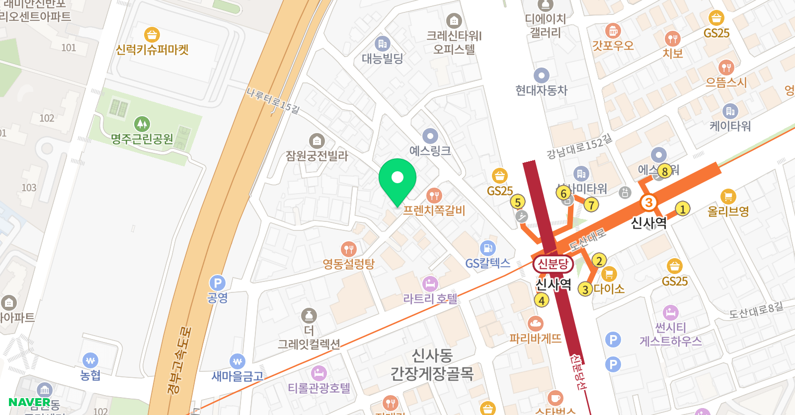 보컬아트 스튜디오 위치