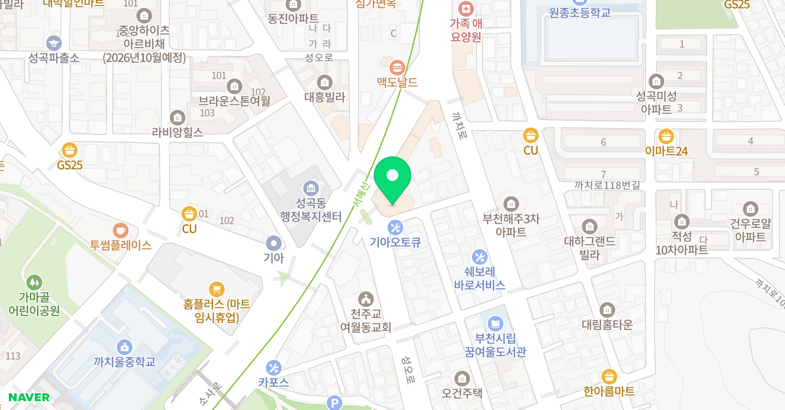 빨간펜 수학의달인 성곡점 위치