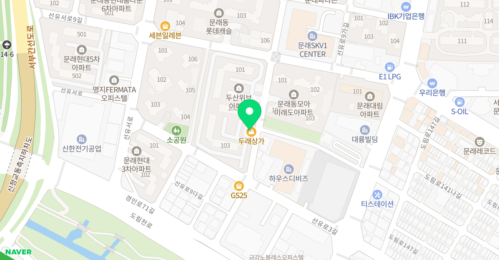 영어나무 영어교습소 위치