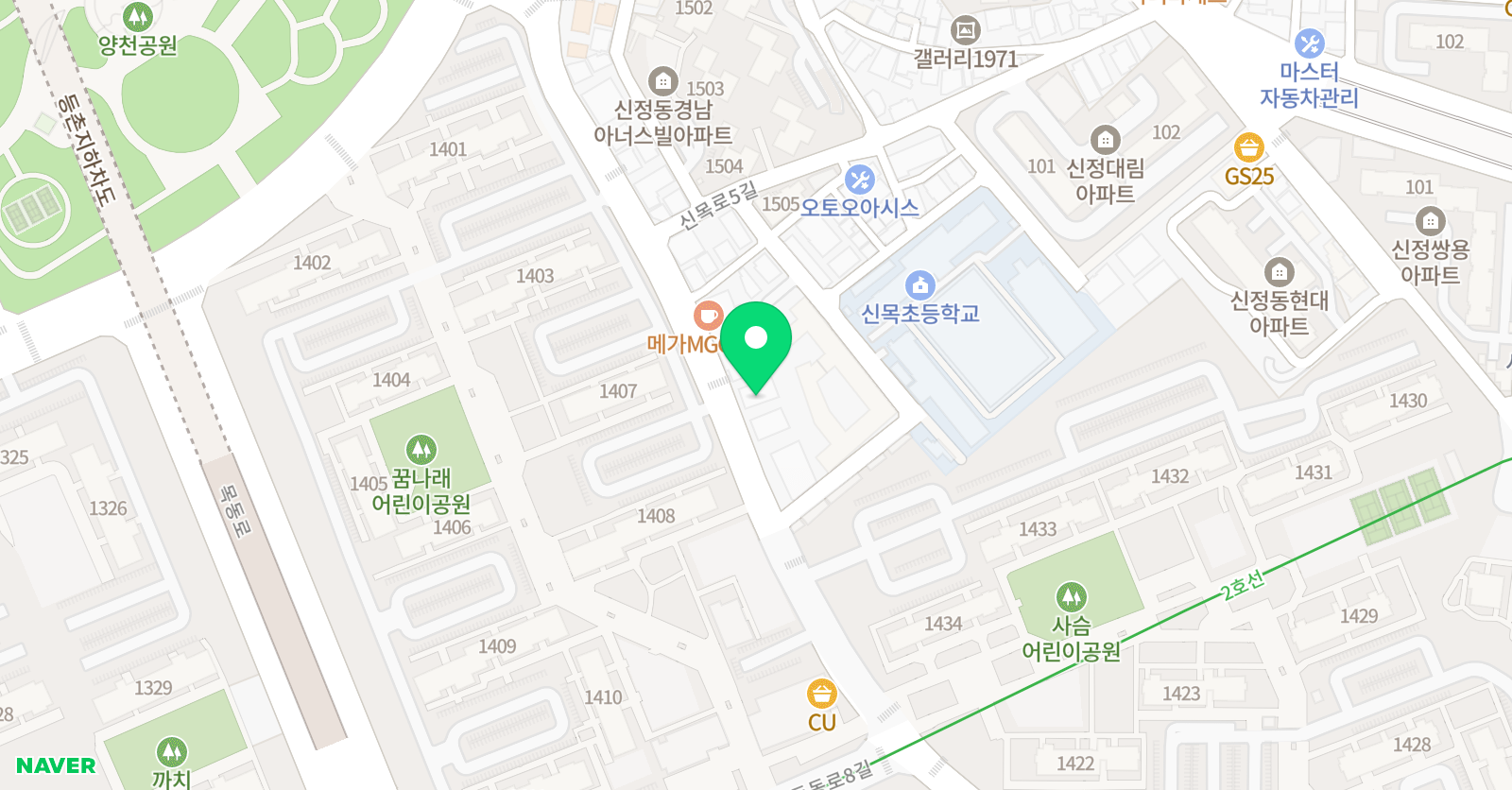 바닐라 영어학원 목동캠퍼스 위치