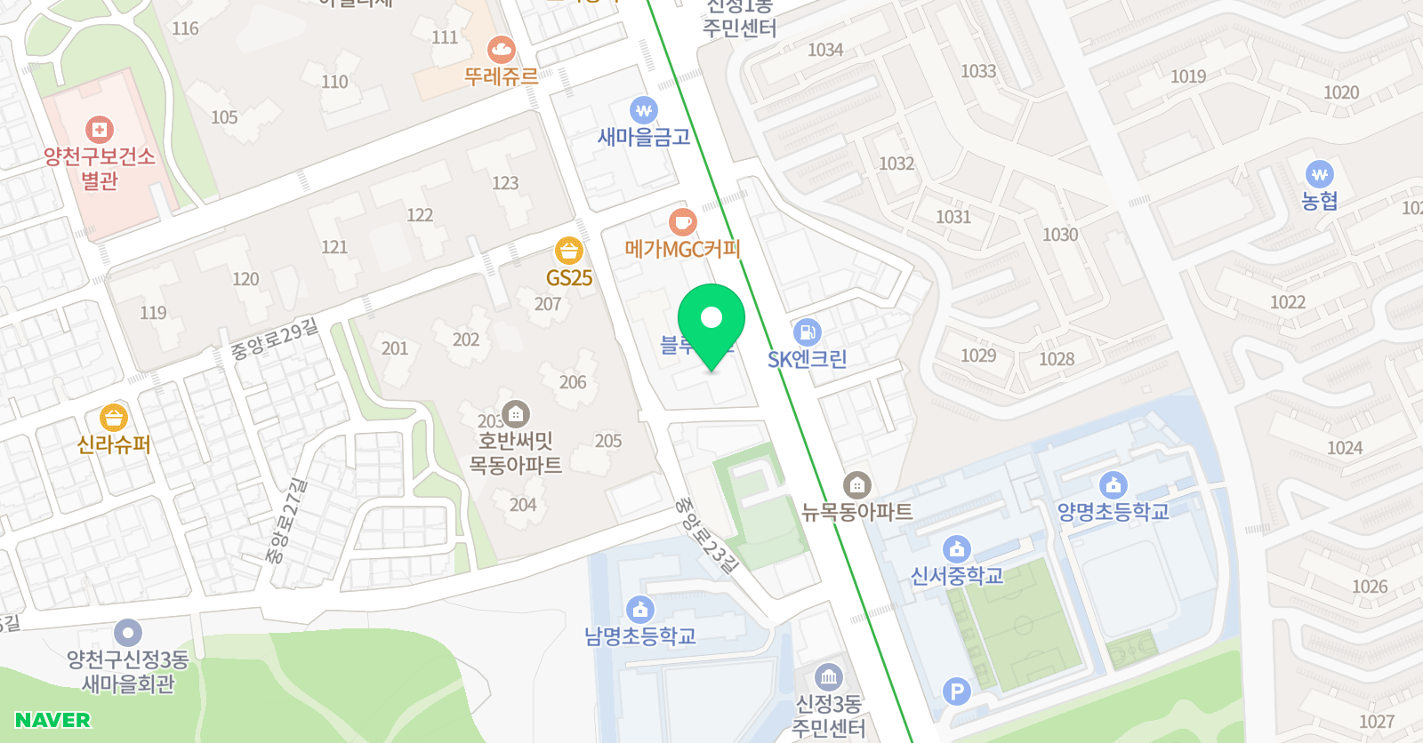 리드인 한힌샘 신정네거리점 위치