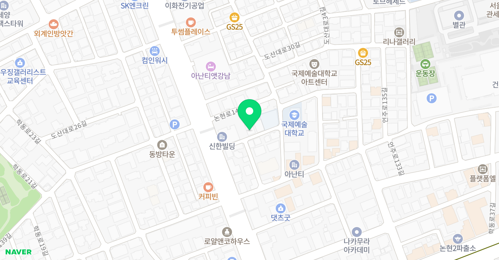 런업 방송아카데미 위치