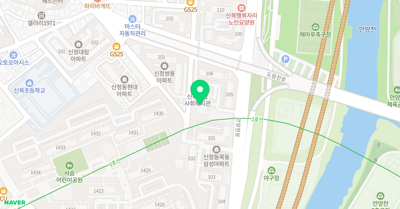 플레이 더 바이올린 위치