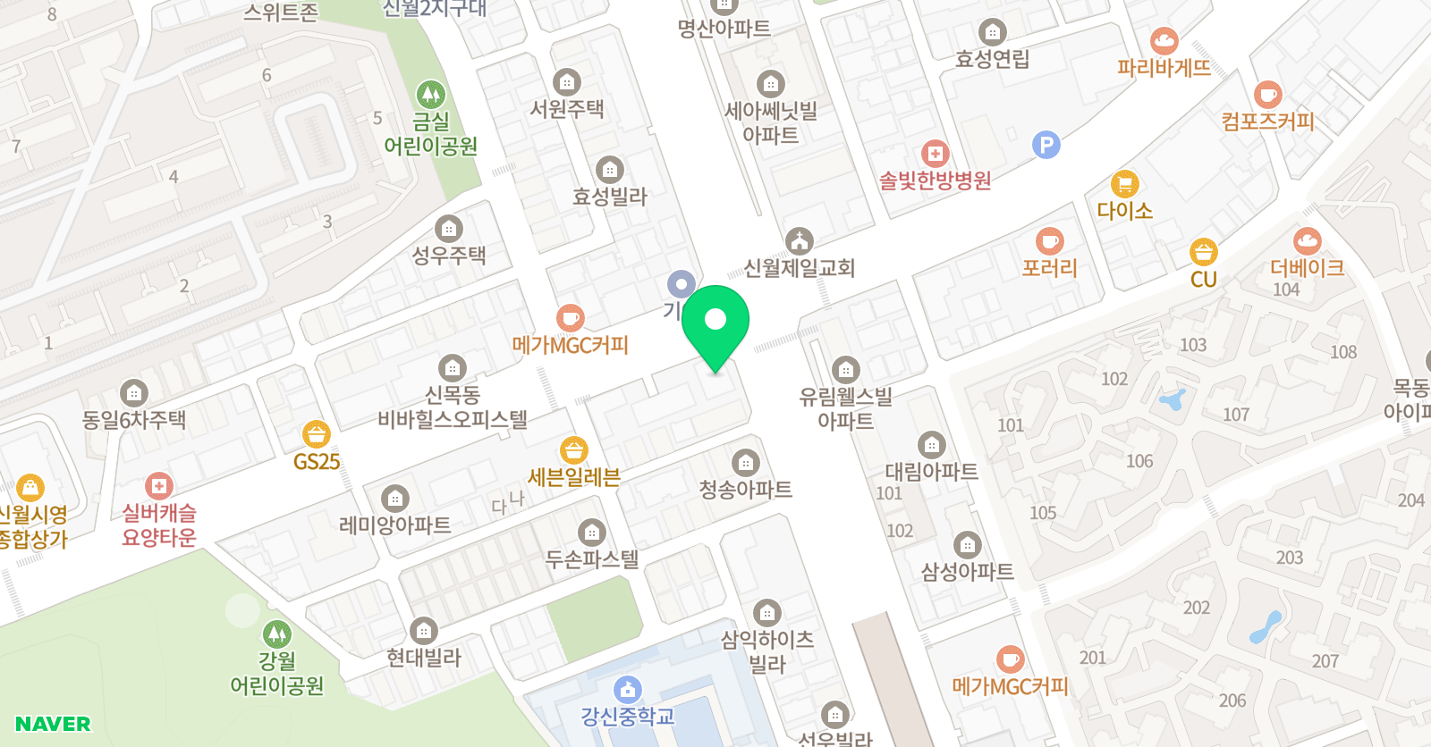 브레인 학원 위치