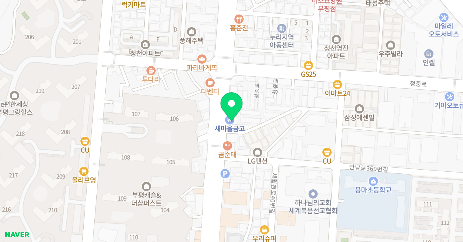 TOP서울 학원 위치
