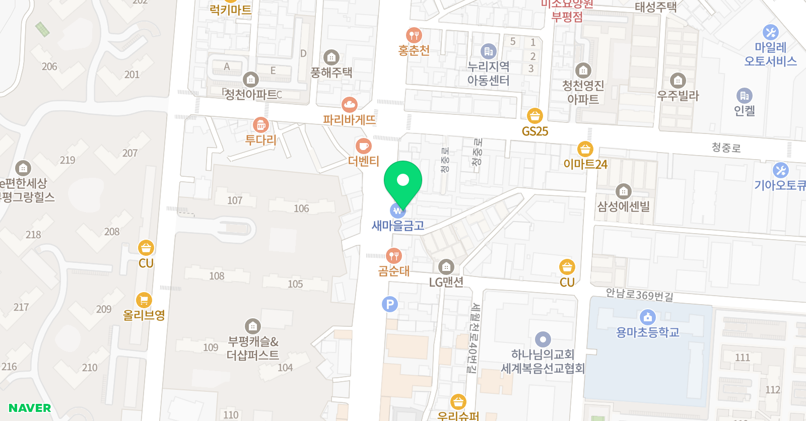 글맥학원 부평관 위치