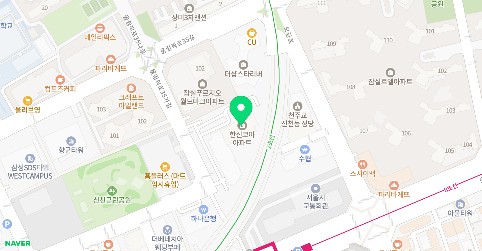 아소비 큐미르 잠실장미학원 위치