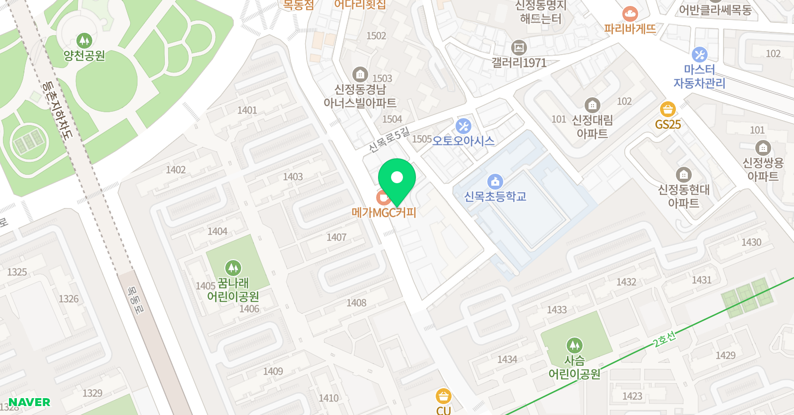 루미북 독서코칭논술학원 위치