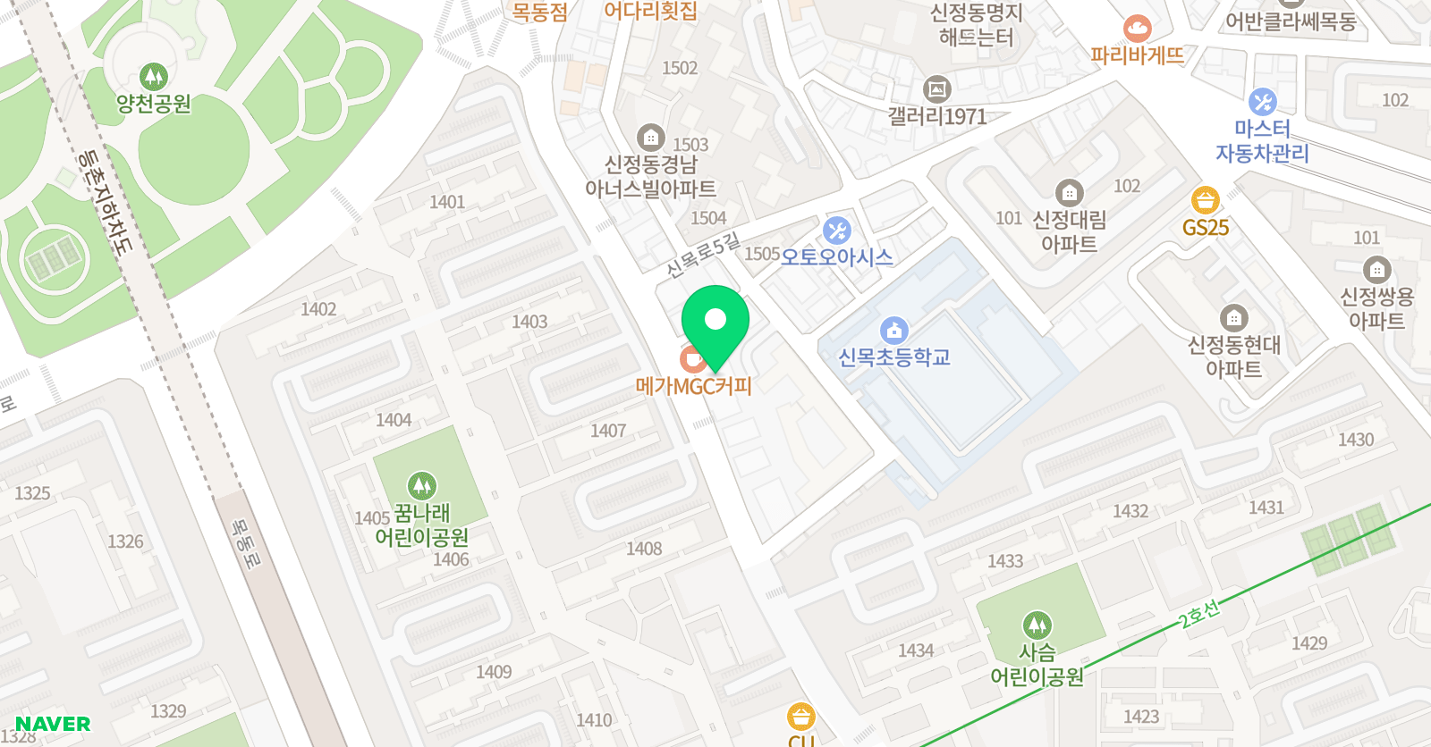 와와 학습코칭센터 목동점 위치