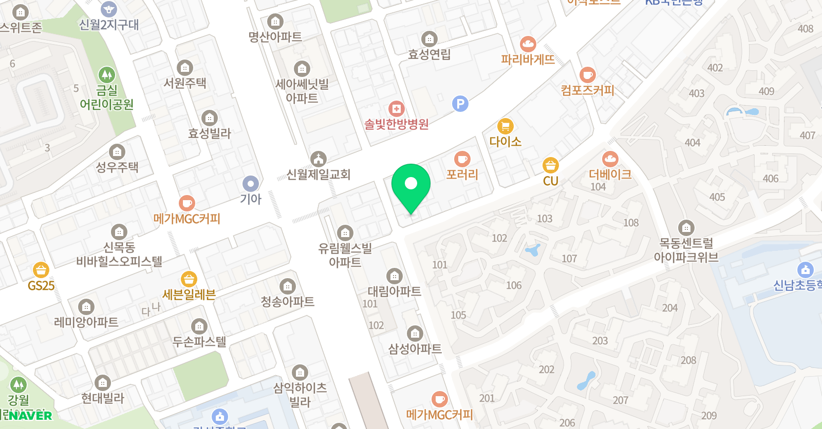 제임스 영어교습소 위치