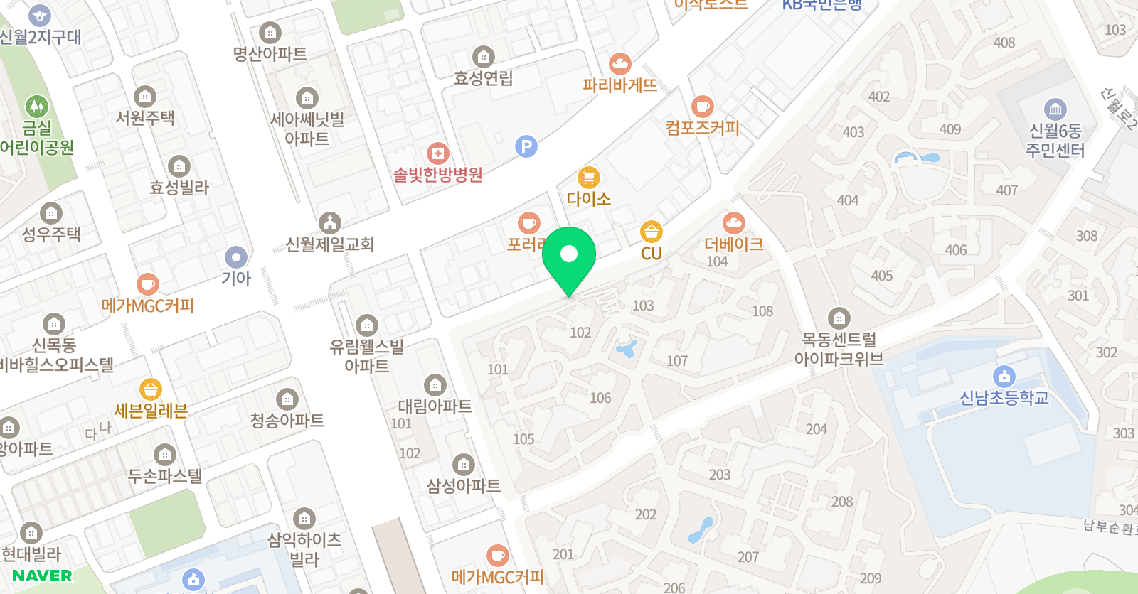 놀작린 아트 미술교습소 위치