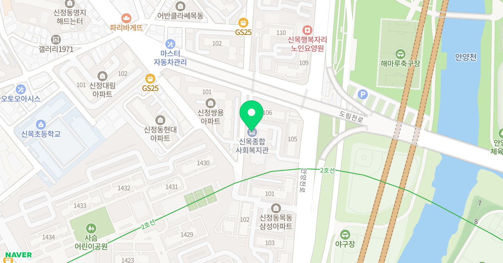 테스트 위치