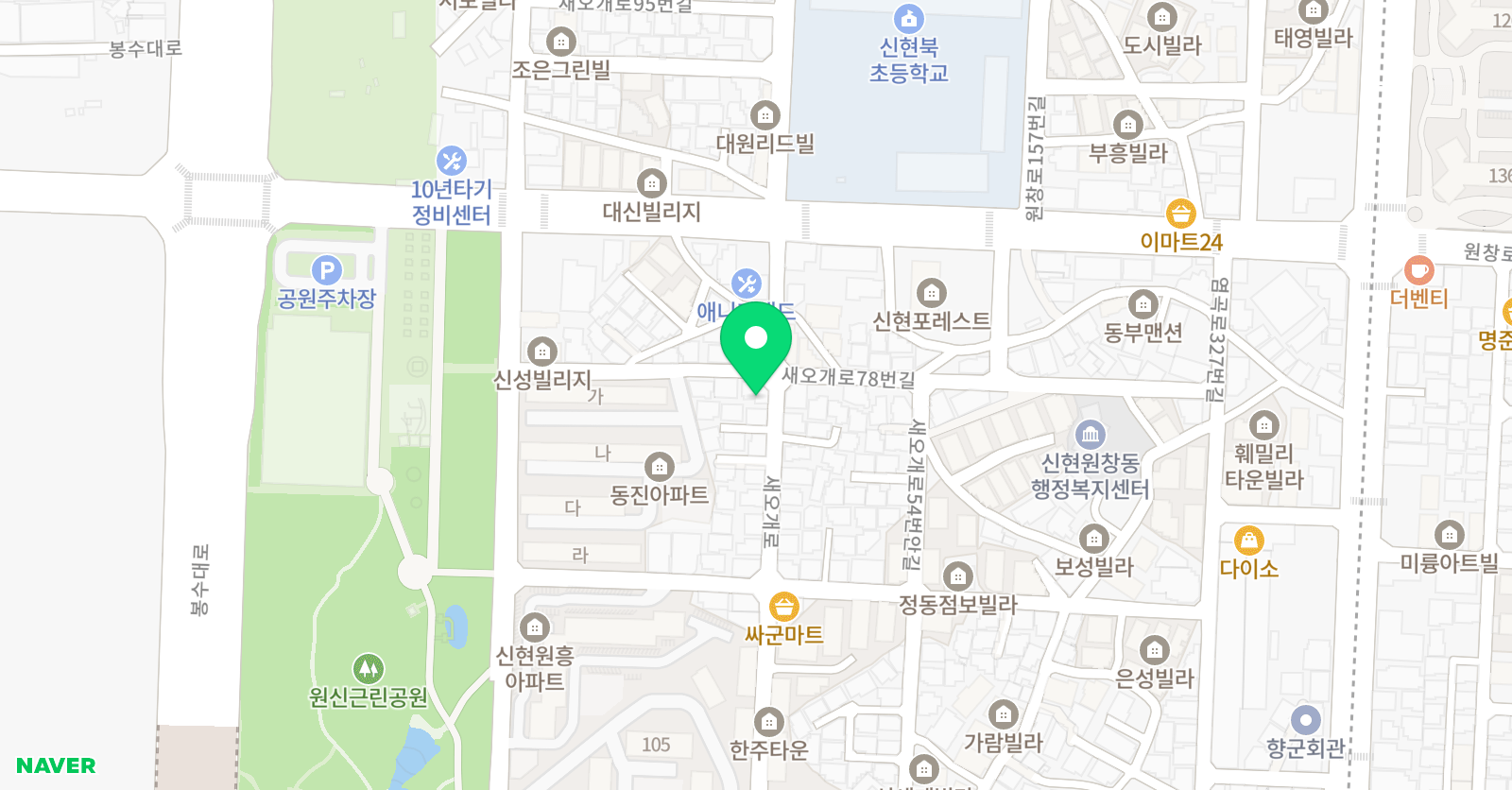 미래엔 영어 인천신현북초점 위치