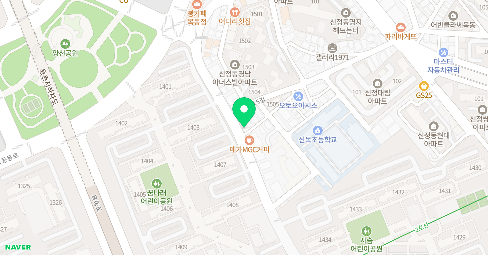 푸왕카레 수학교습소 위치