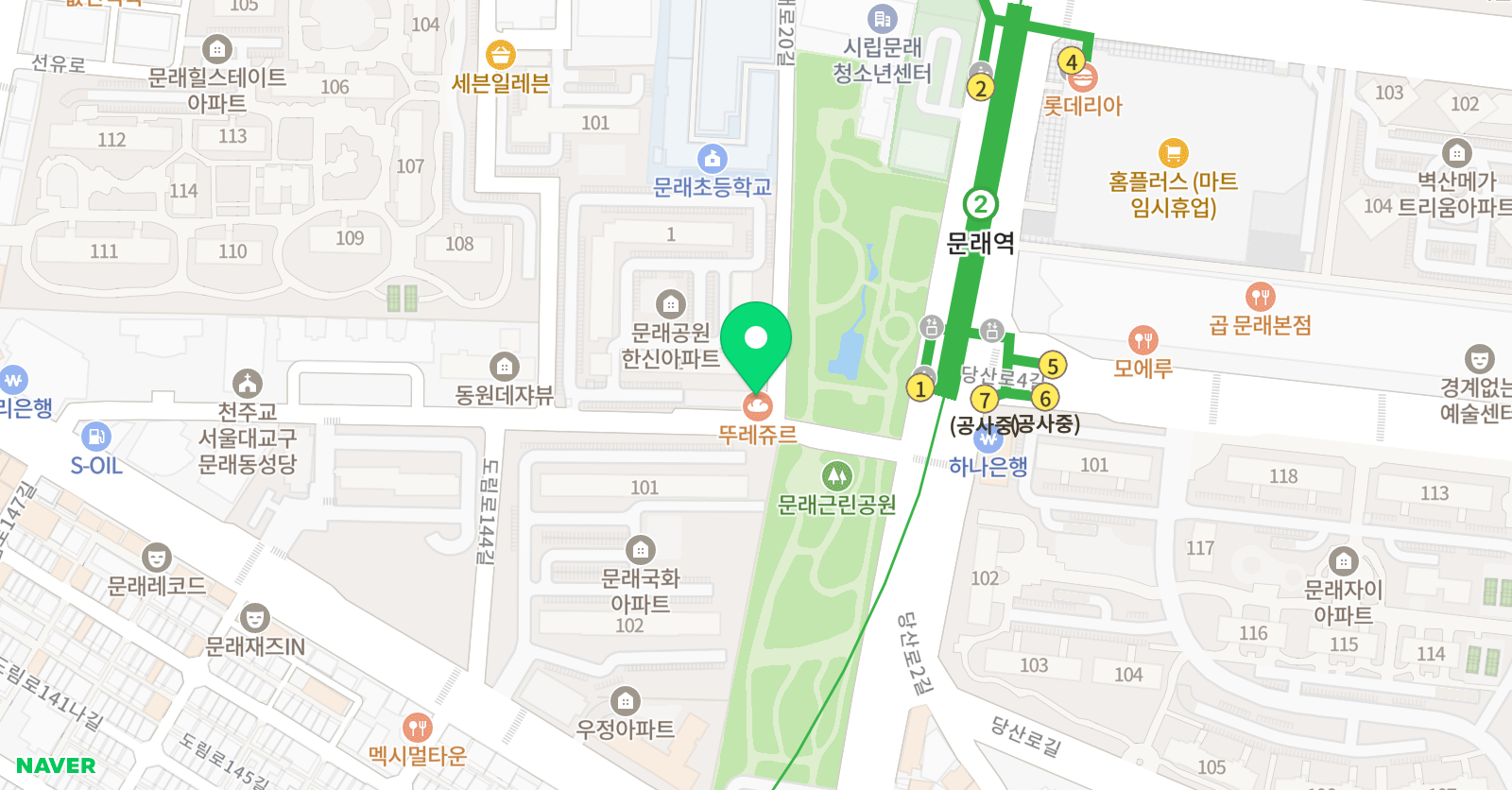 맥스 영어교습소 위치