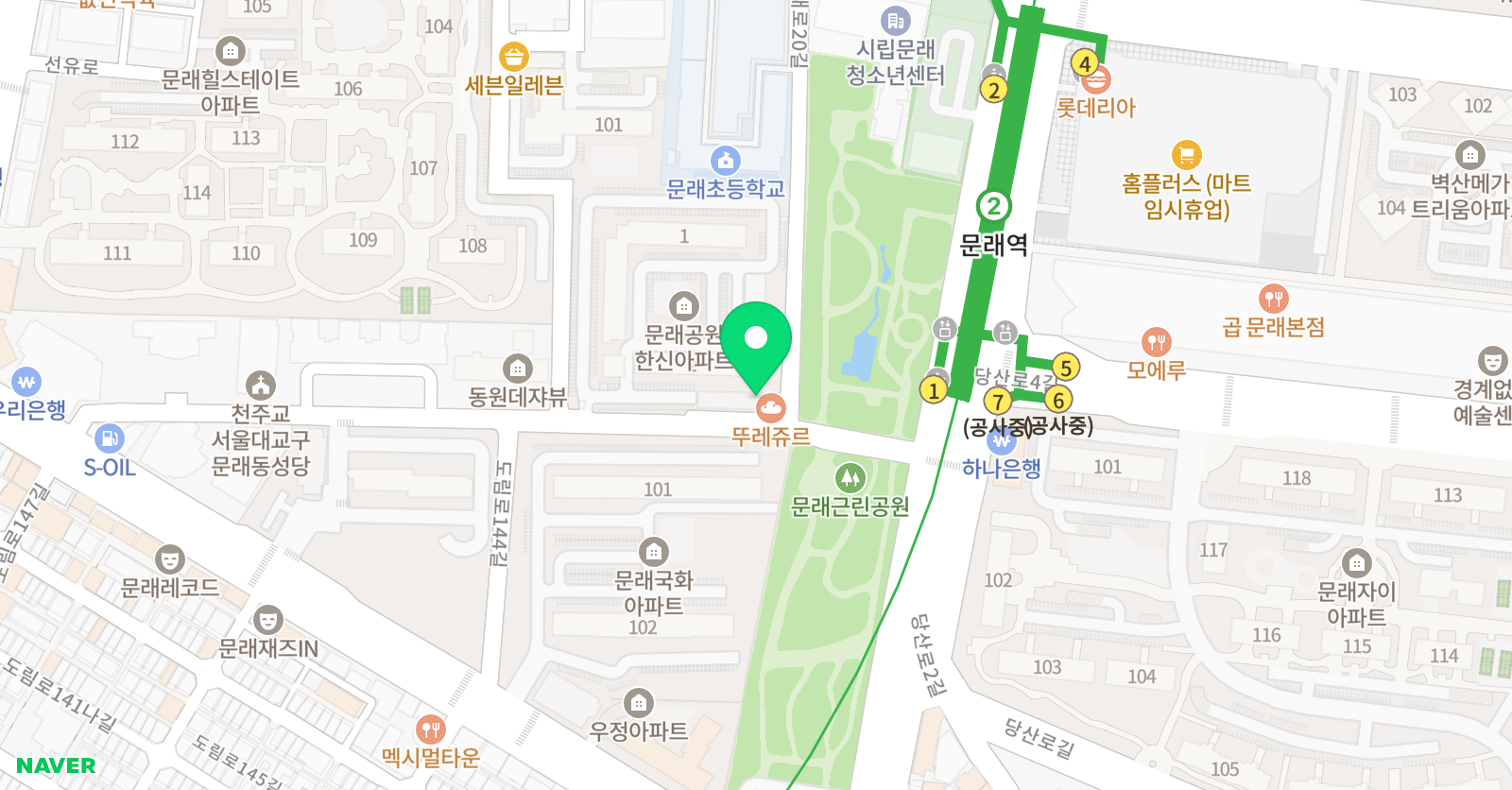 신 수학교습소 위치