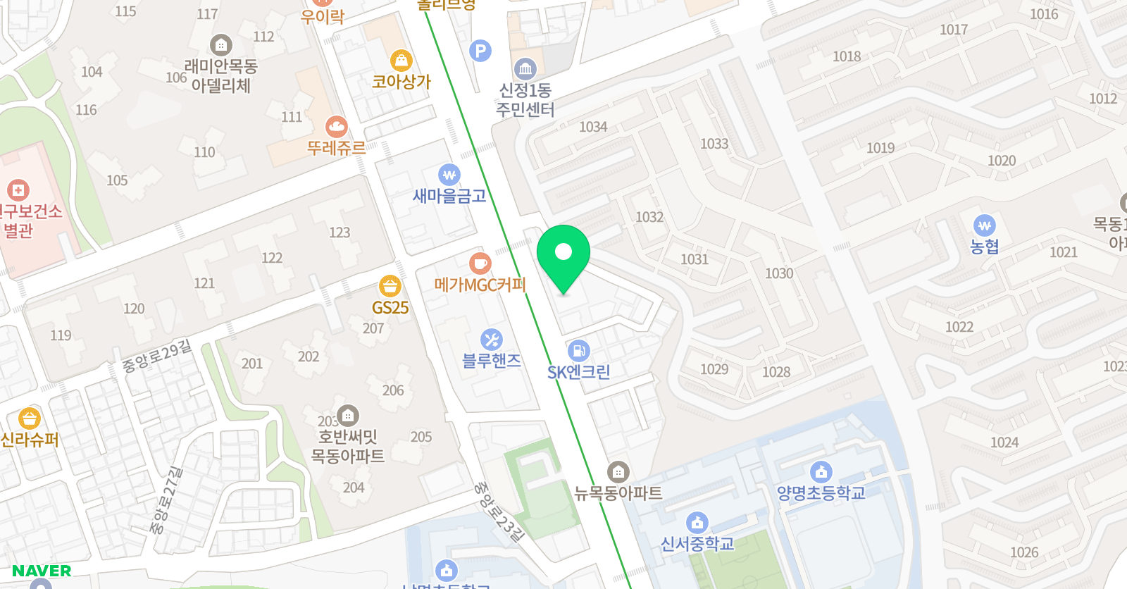 3030영어 신목동러닝센터 위치