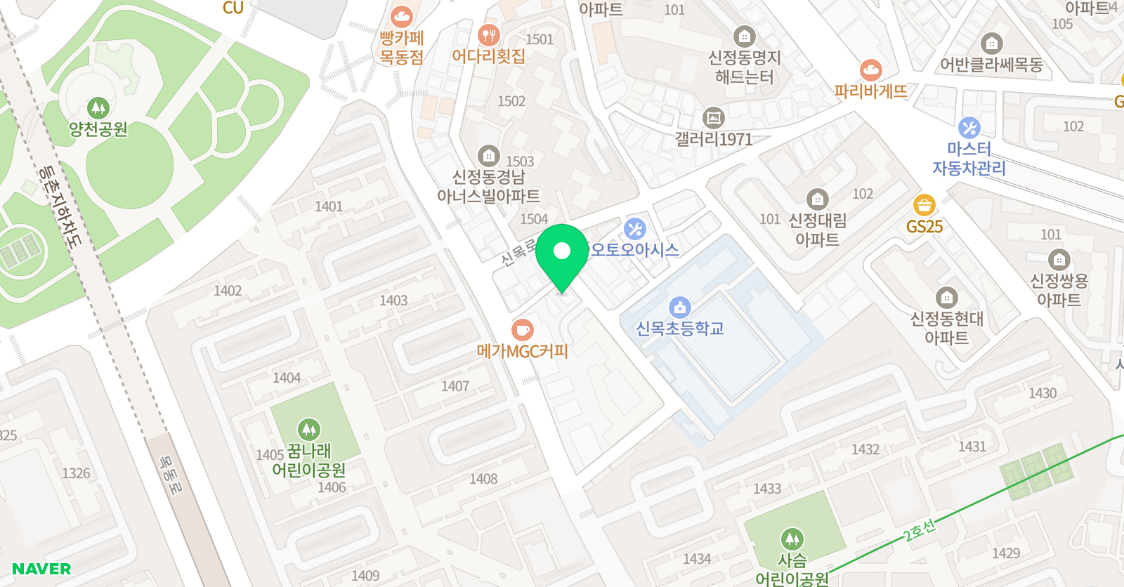 삼성영어셀레나 유니카 학원 위치