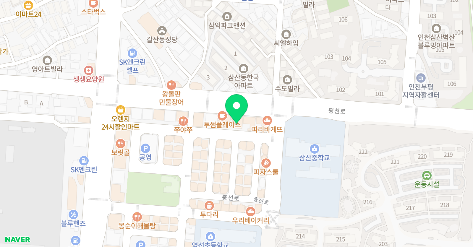 더올리브 미술학원 위치