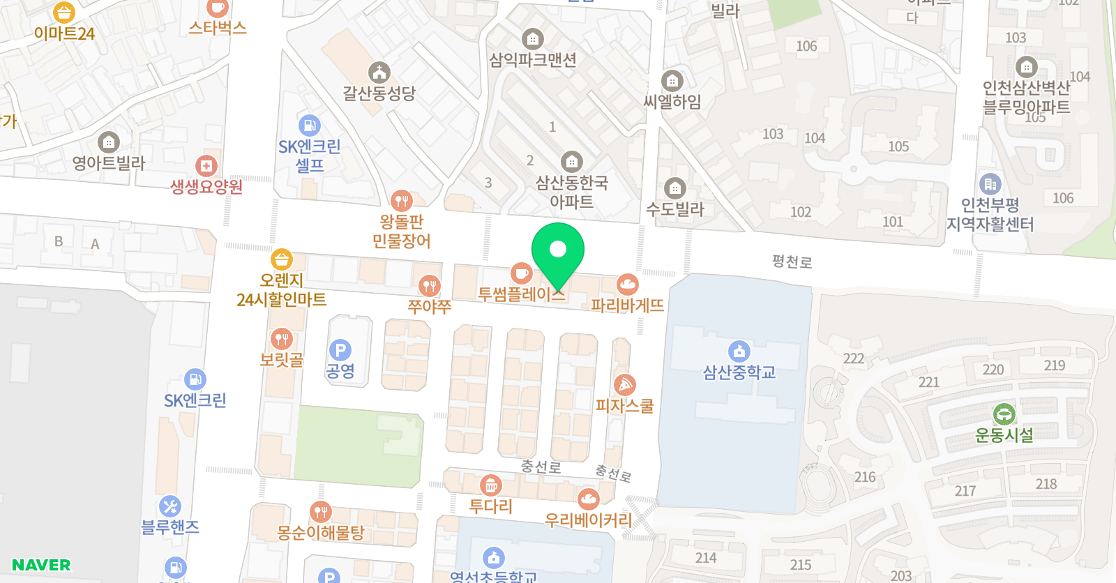 사이언스랩 과학교습소 위치