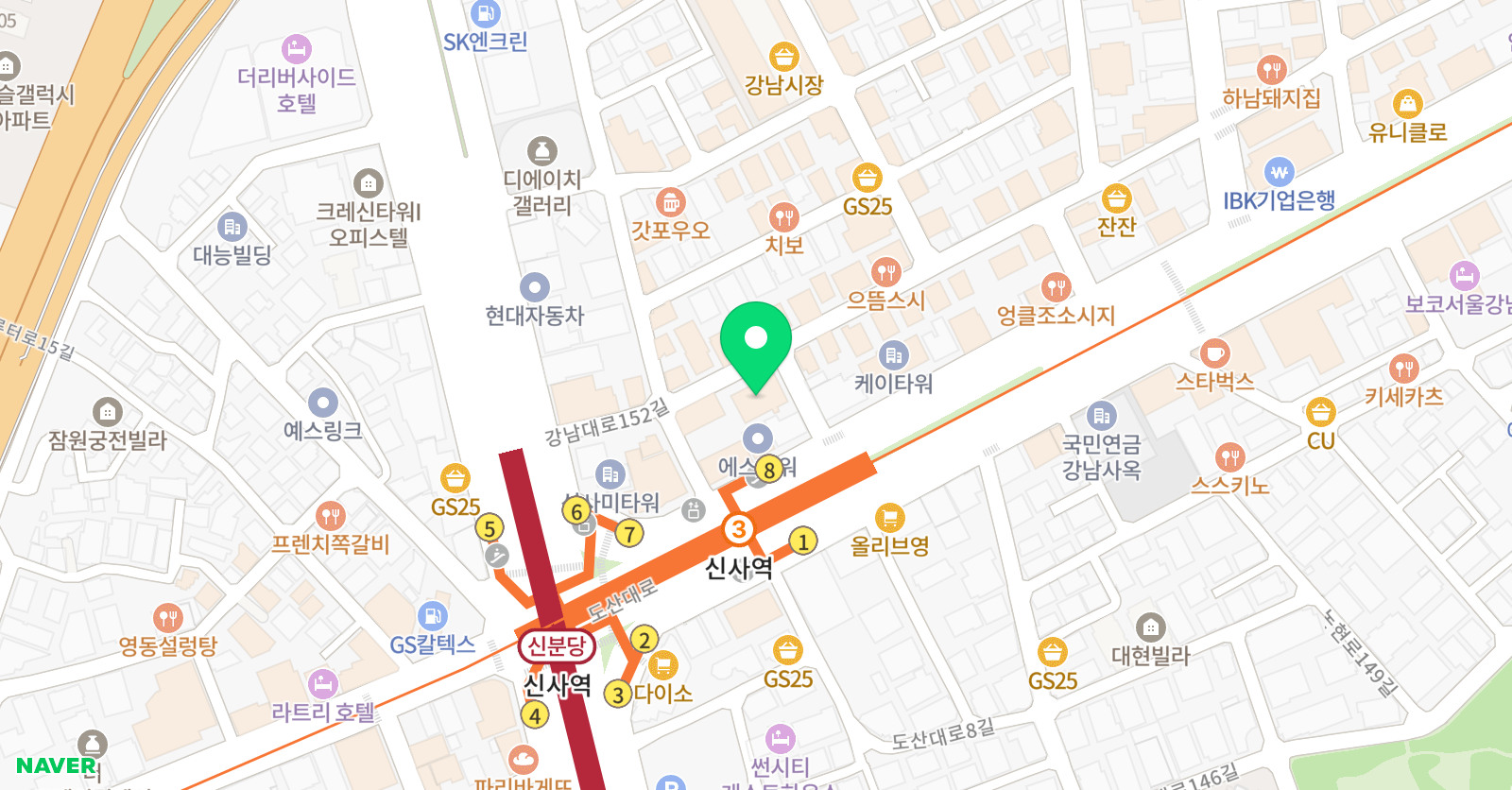악어 연기학원 신사지점 위치