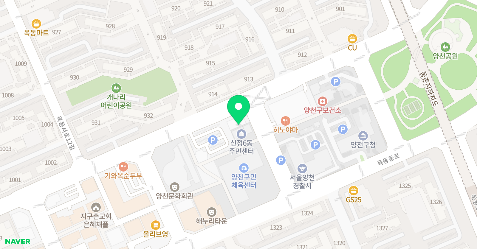 해바스포츠 위치