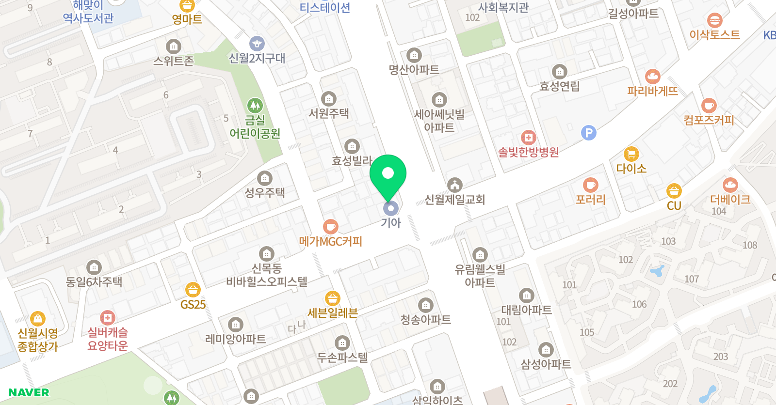 일취월장관리형스터다카페 신월점 위치