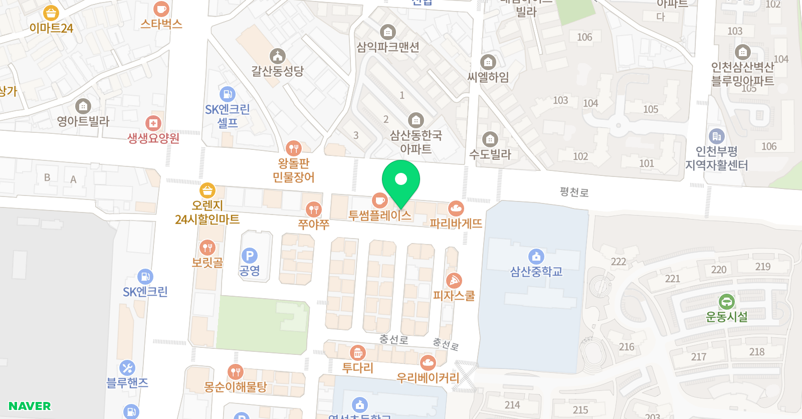 GnB 영어학원 삼산2지구캠퍼스 위치