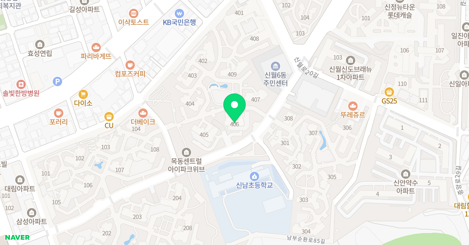 플라톤 독서토론논술 아이파크위브공부방 위치
