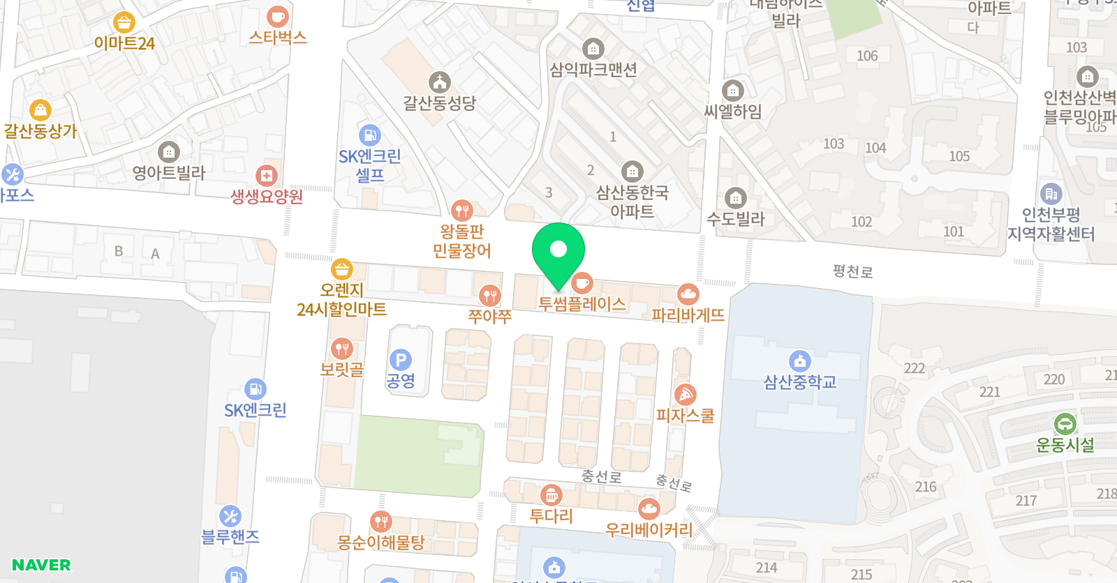 KNB 발레학원 위치