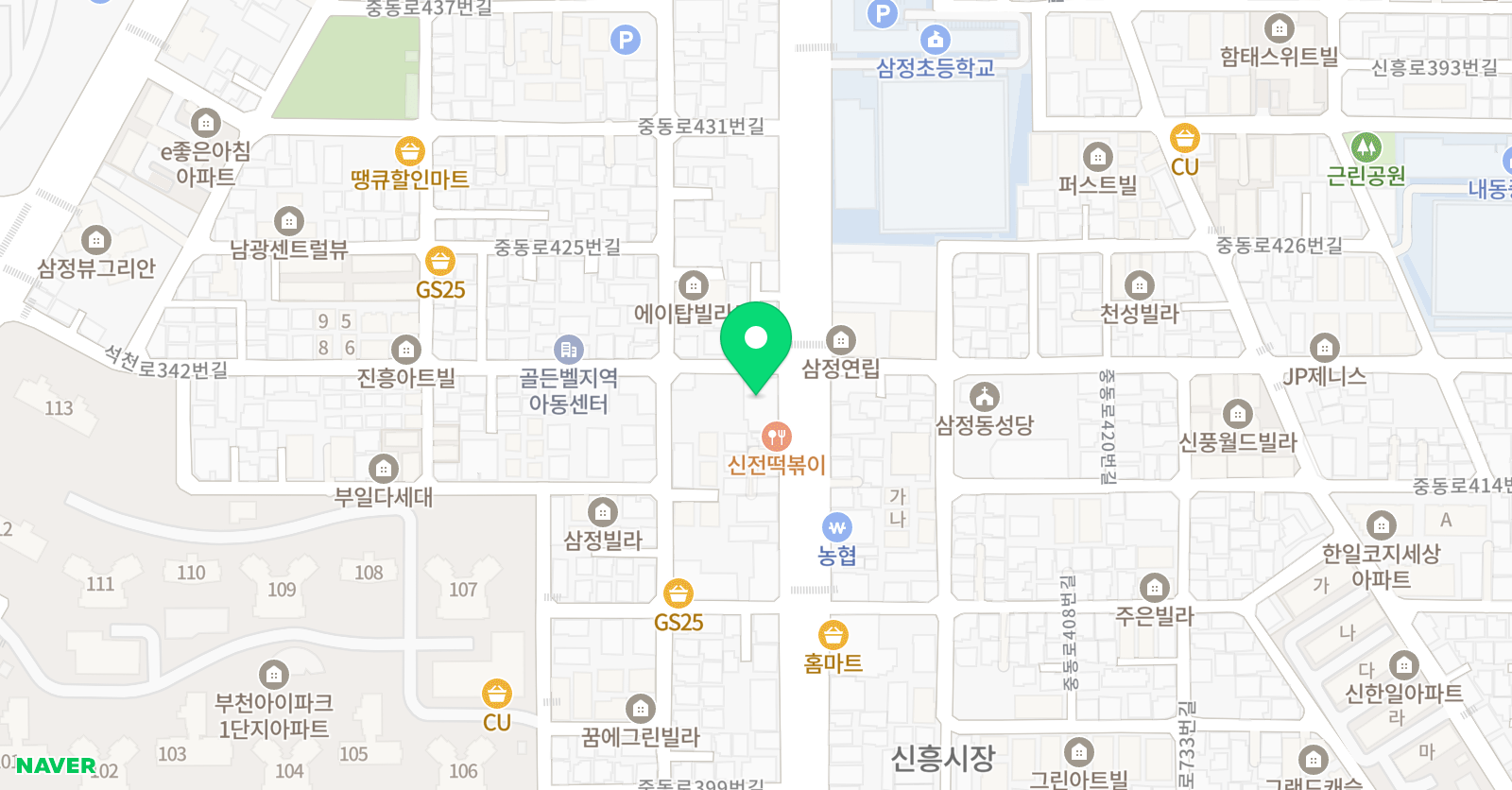 팀 태권도 점프윙스 위치
