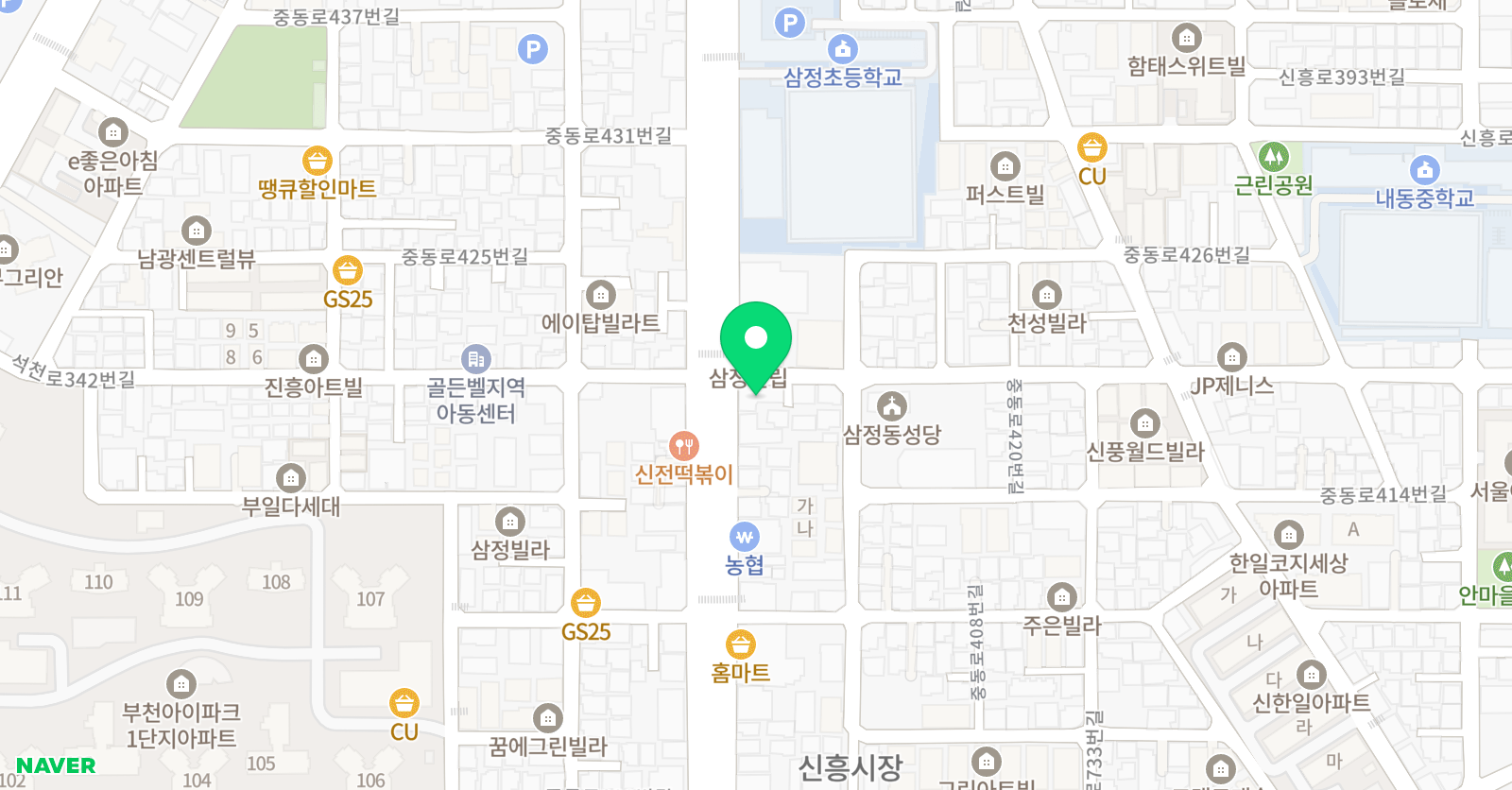 스마트해법영어 스마트해법수학 해법중국어 그레잇점 위치