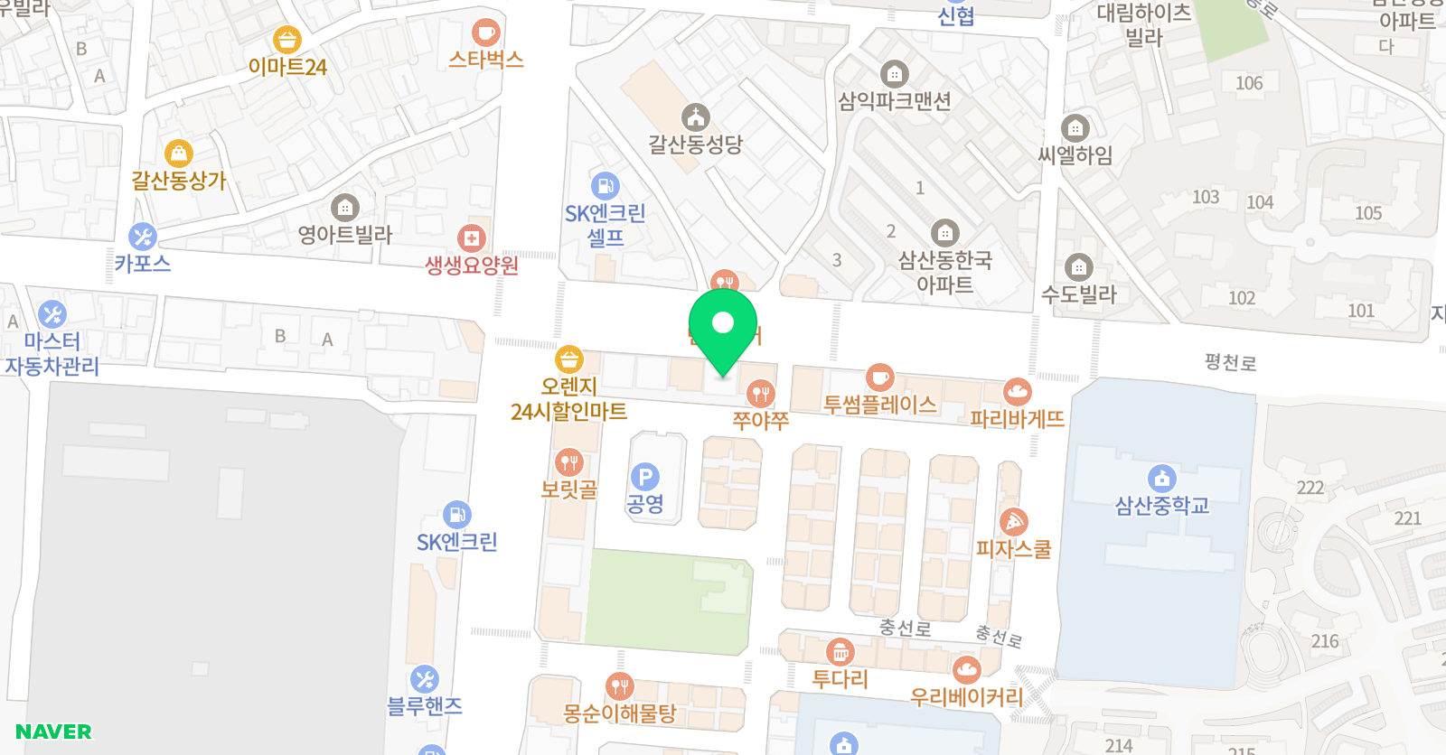 임팩트 수학학원 위치