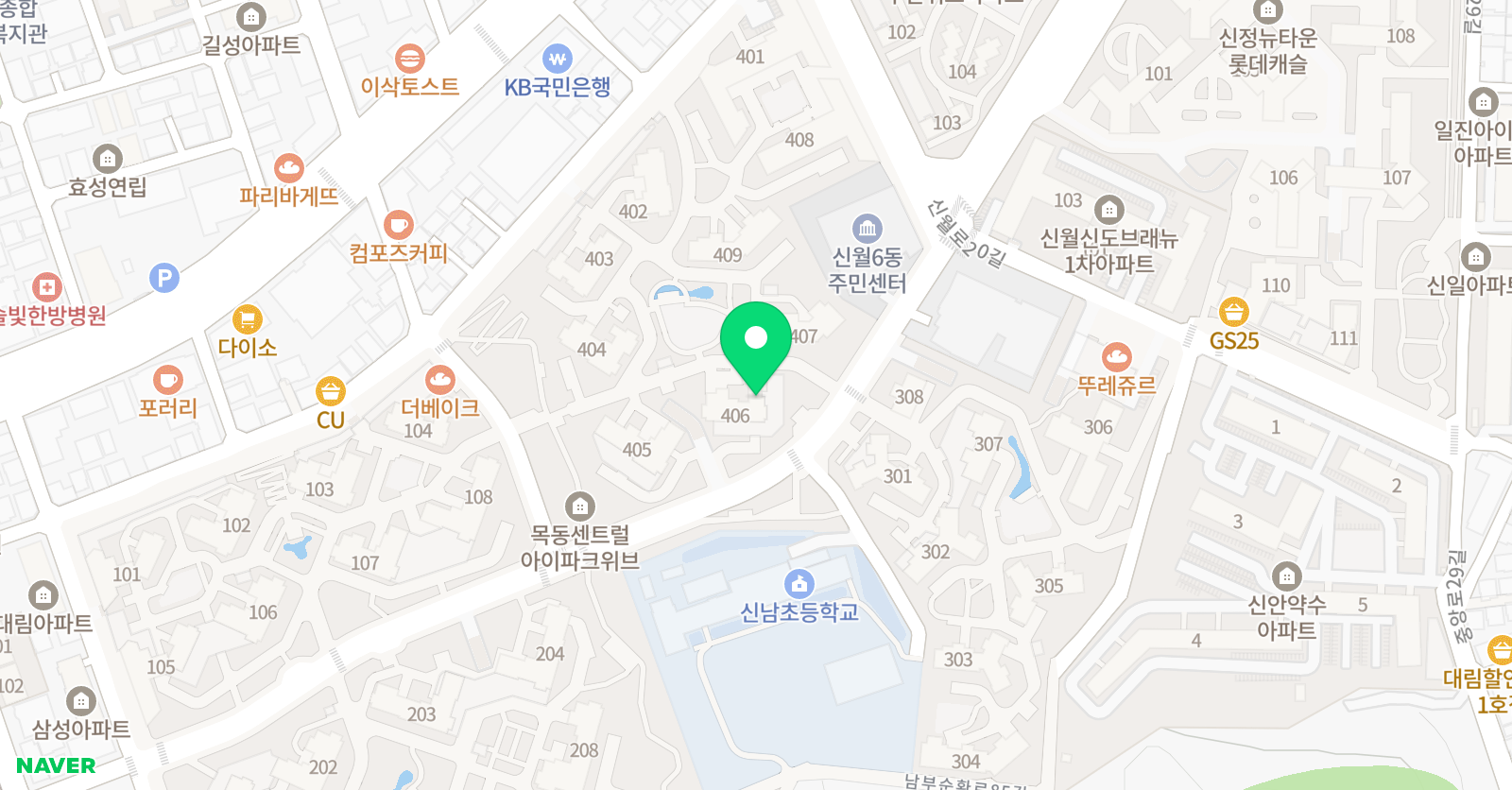 아소비 목동센트럴 아이파크위브 4단지점 위치