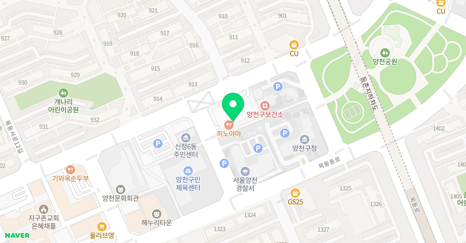 봄 음악원 위치