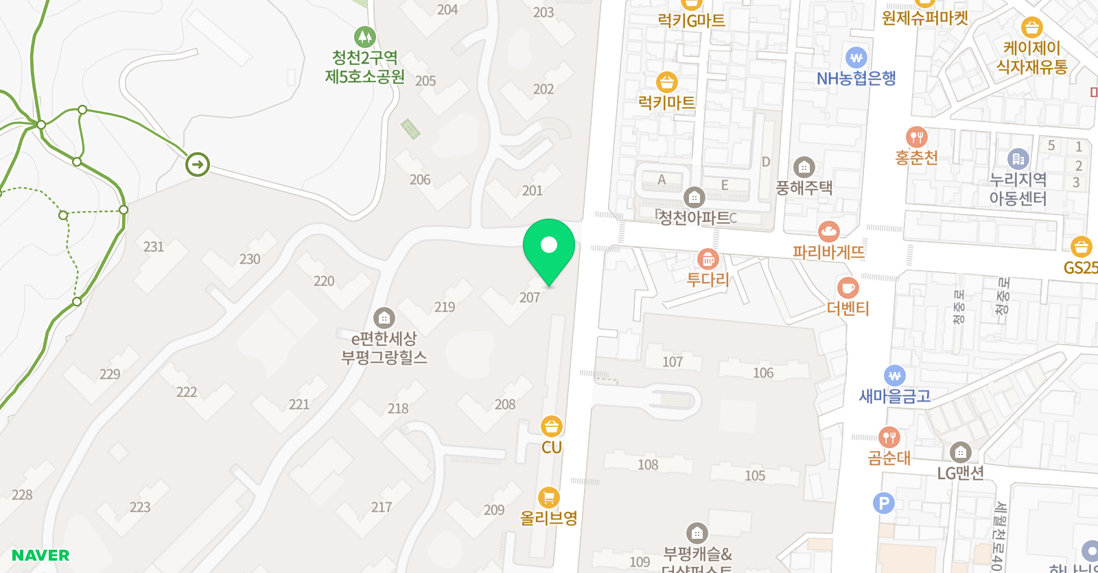 링키영어 청천그랑힐스 제니퍼점 위치