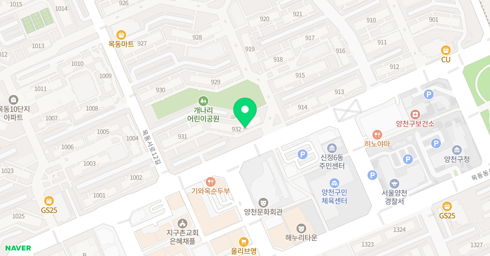 점프 수학 위치