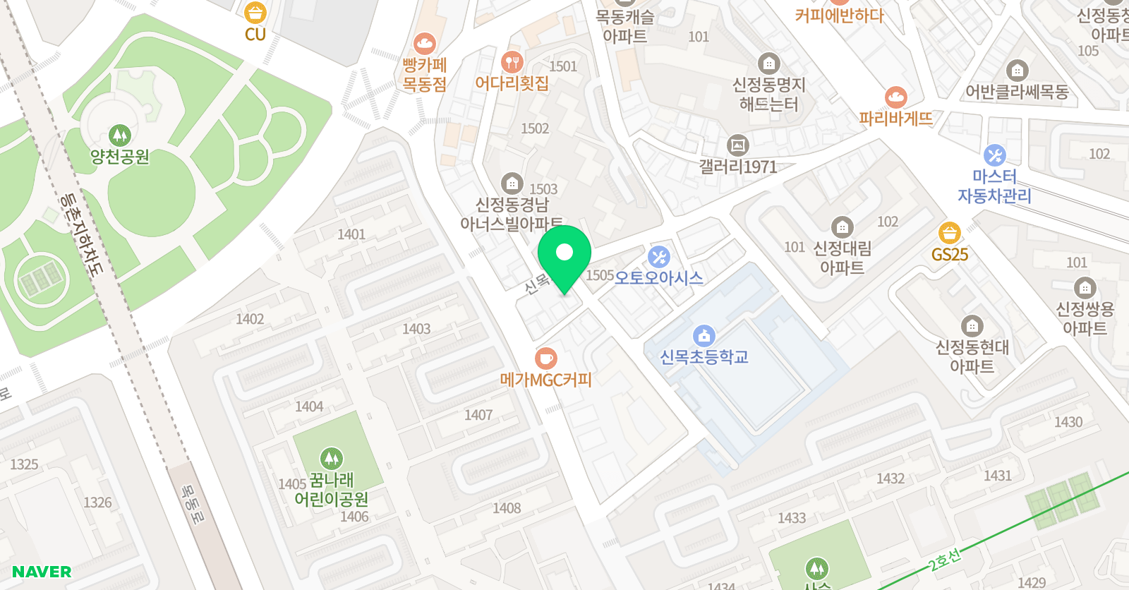 신목 카이스트 수학 위치