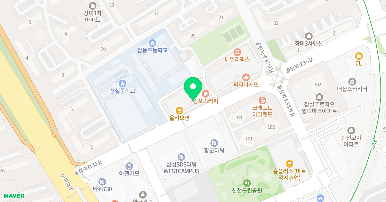 이모니카 피아노 위치