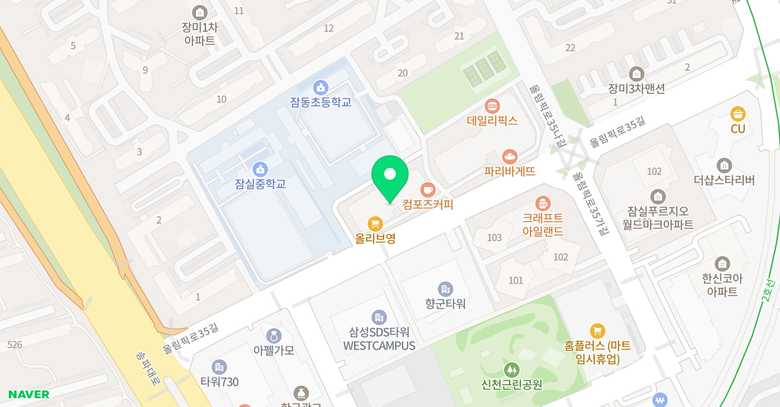 비엠티 잠실 수학교습소 위치