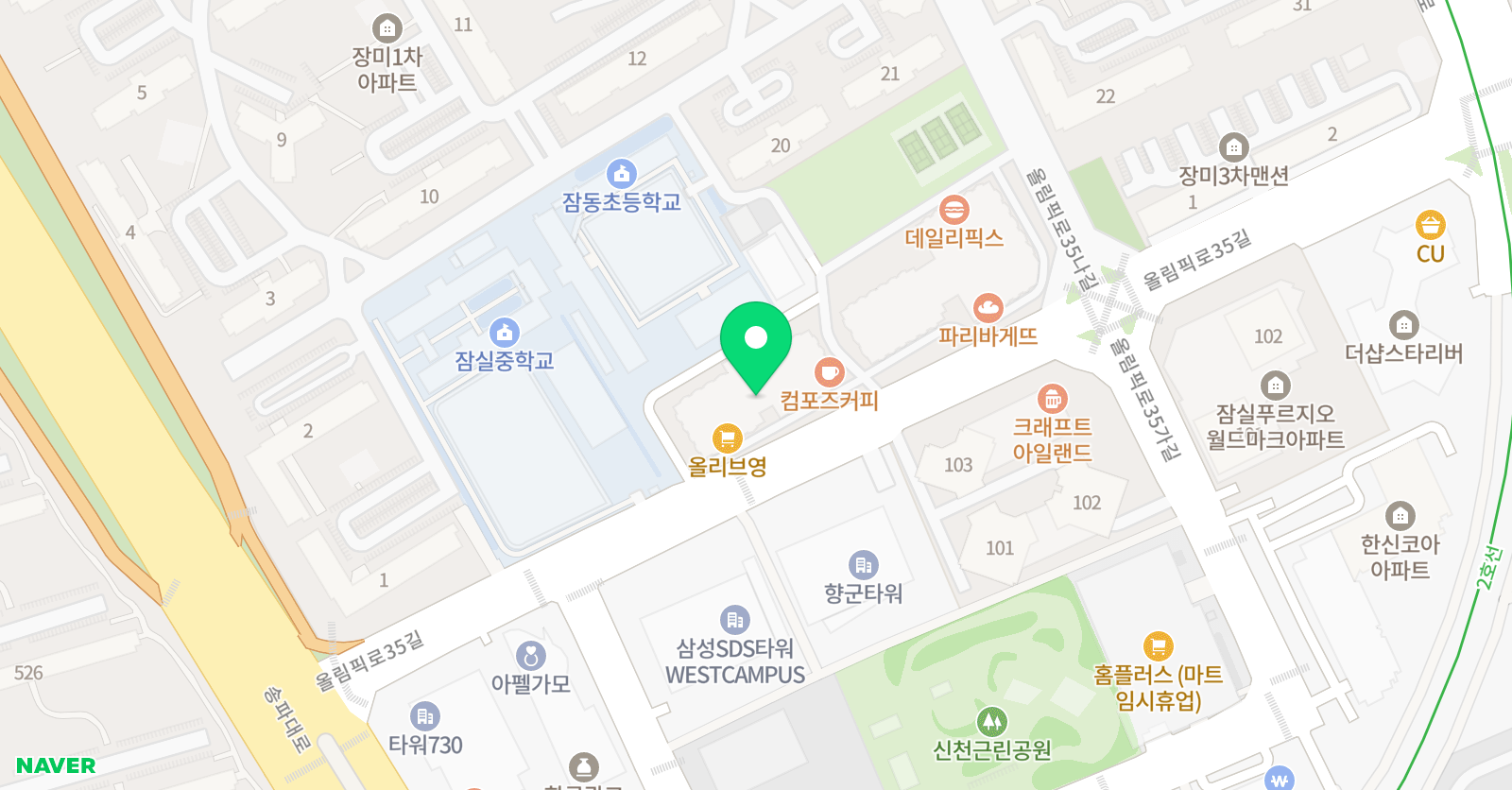 전력질주 위치