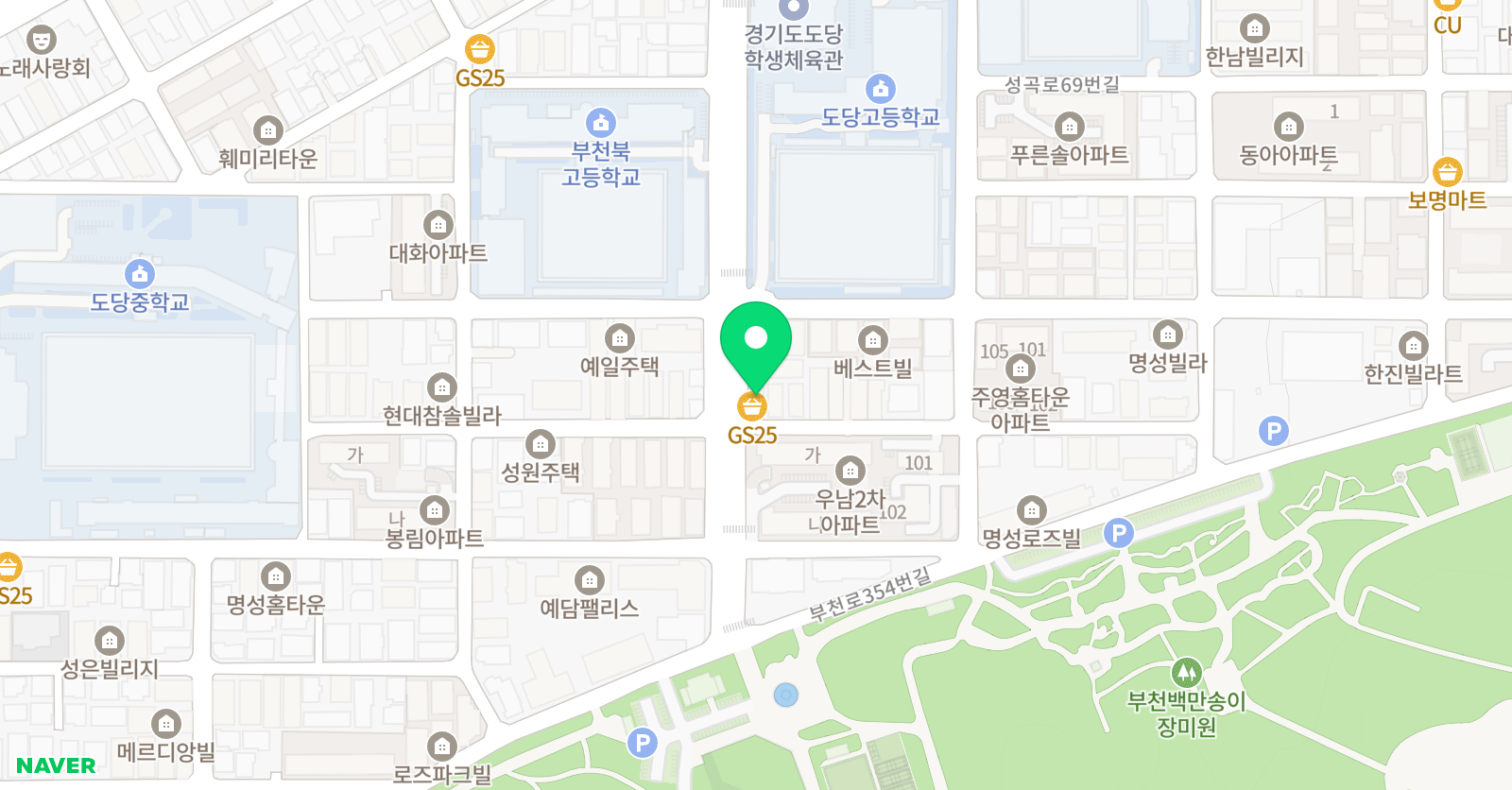 점프스타 줄넘기클럽 위치